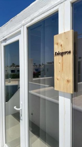 'Kalogeros' Appartment (by Paros All Inn)